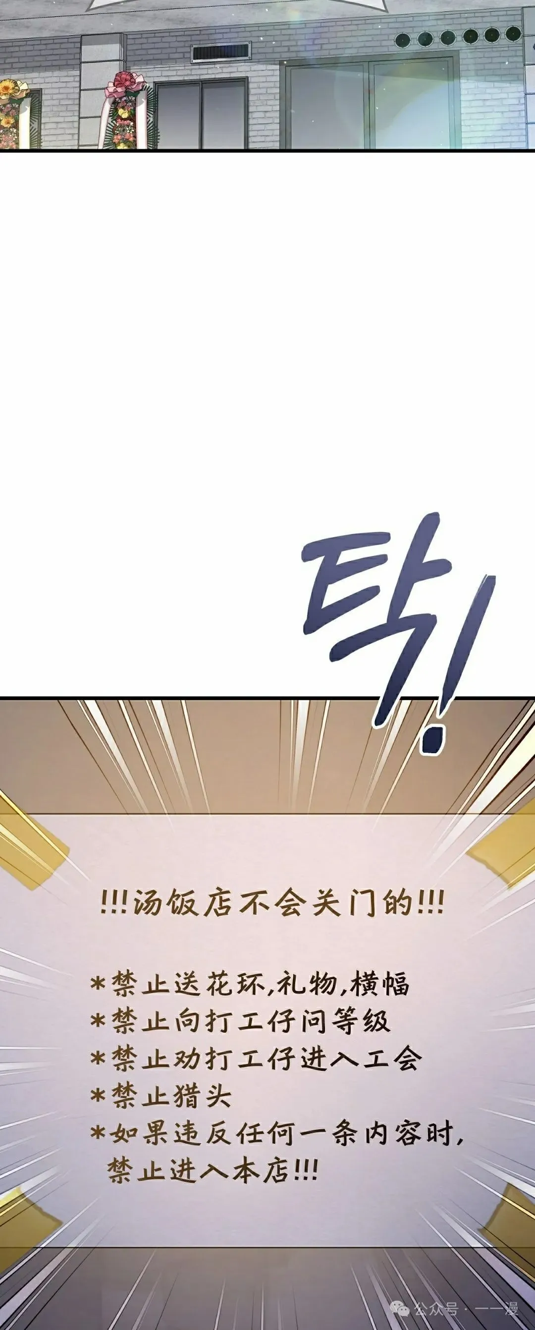 第21集21