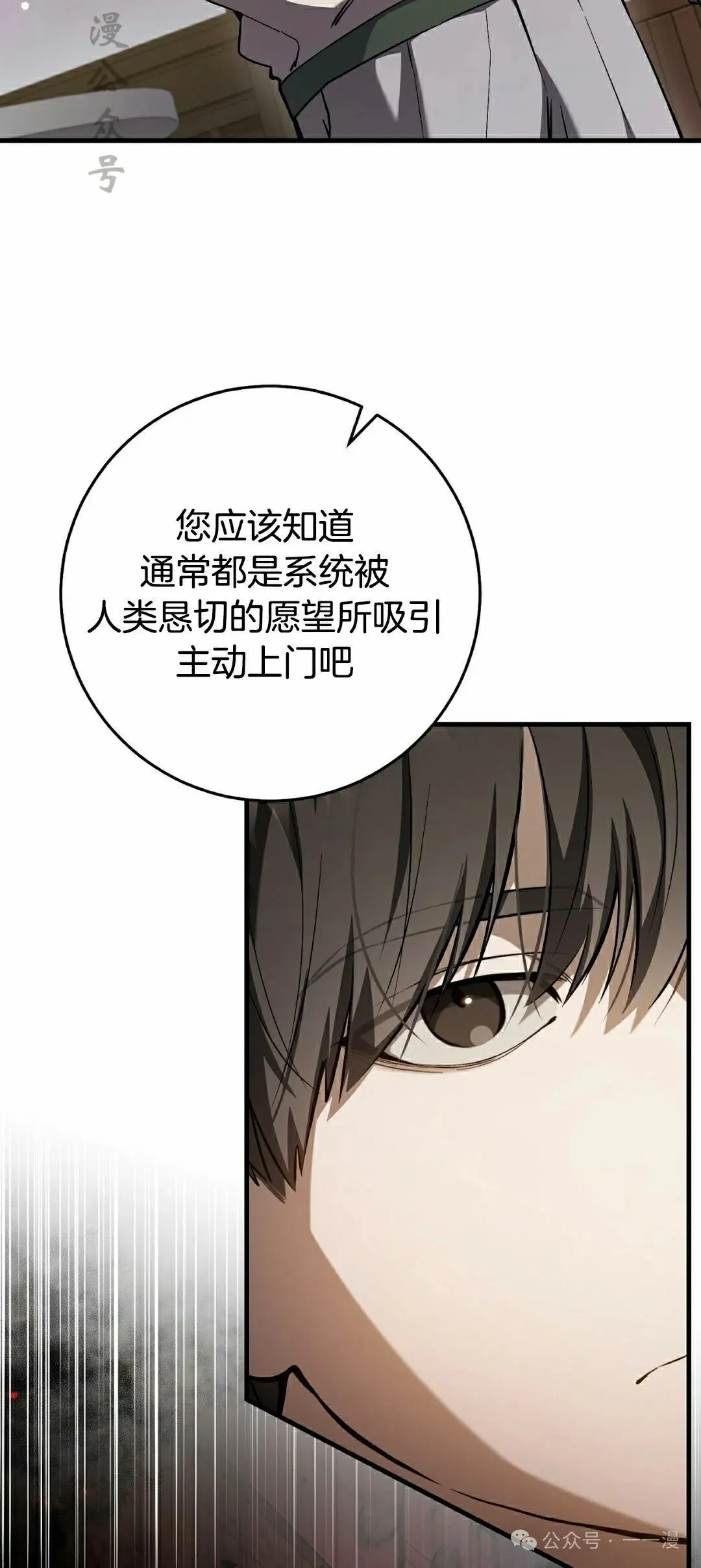 第17集1