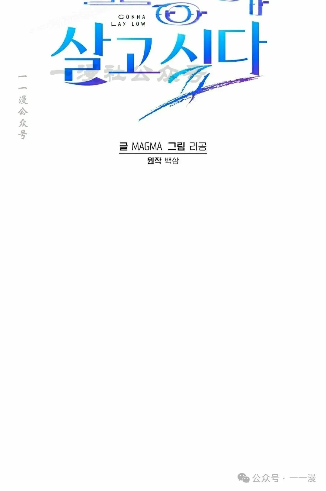 第19集19