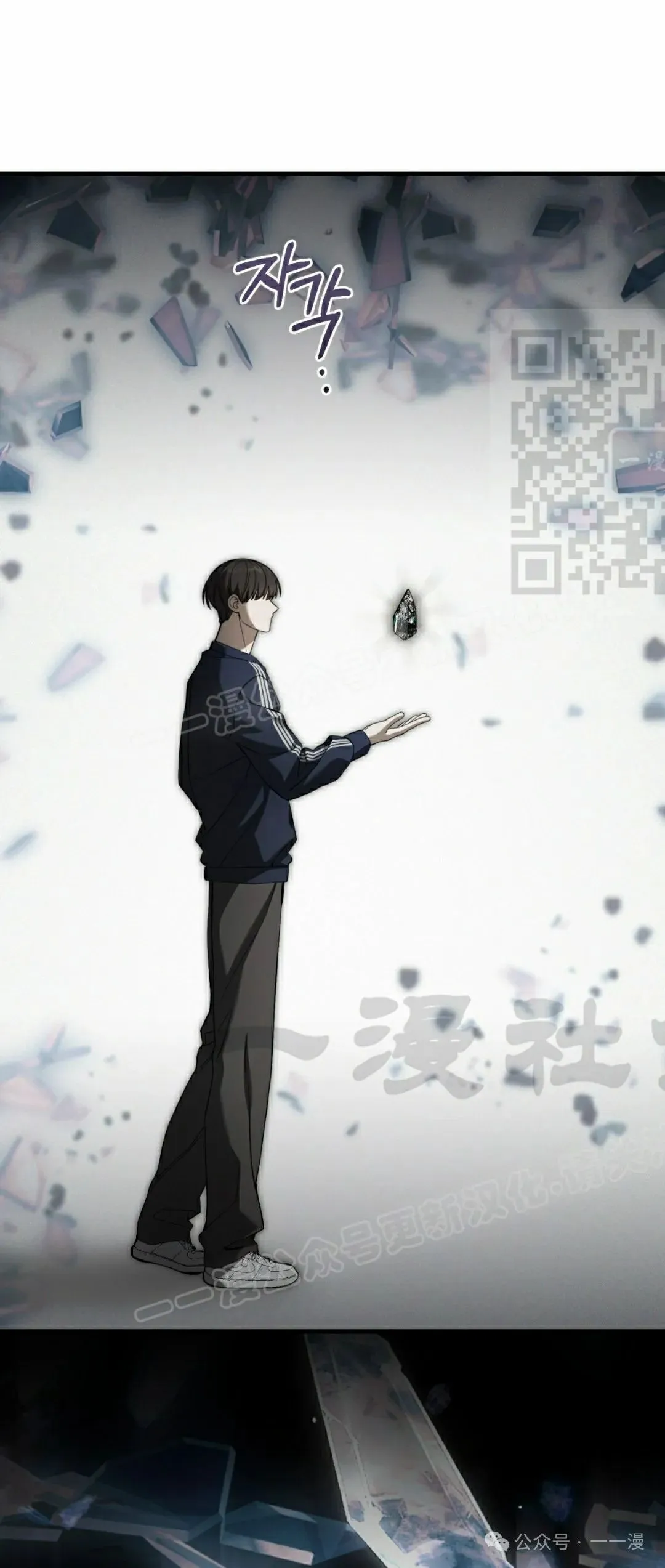 第22集45