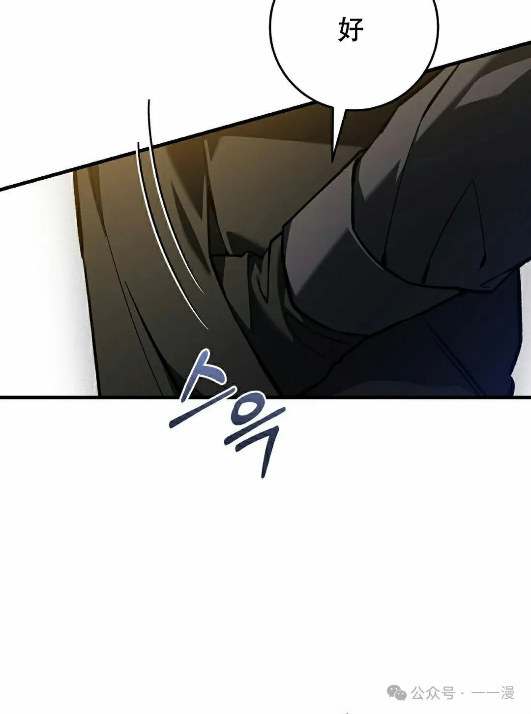 第15集71