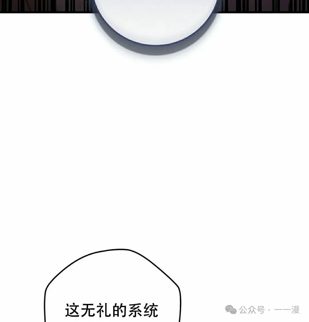 第15集6