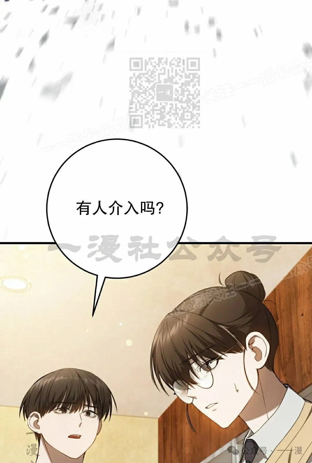 第22集64