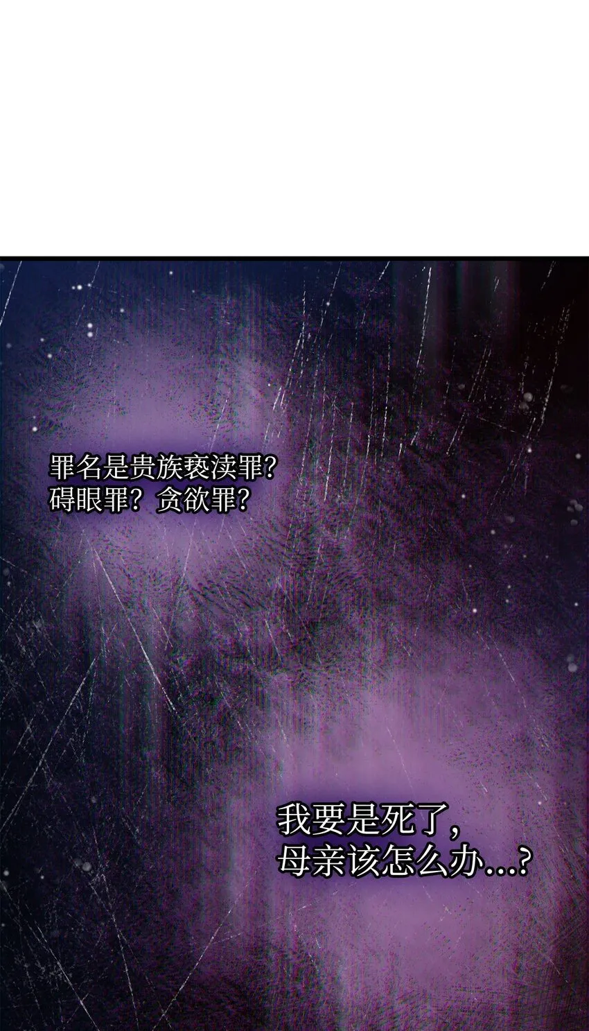 18 初见成效56