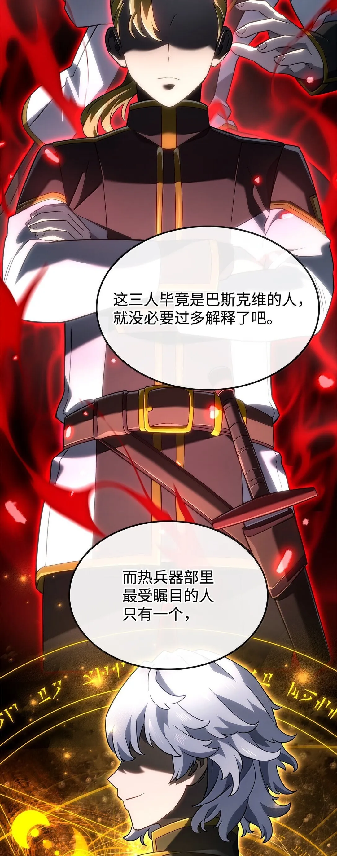 75 入学12