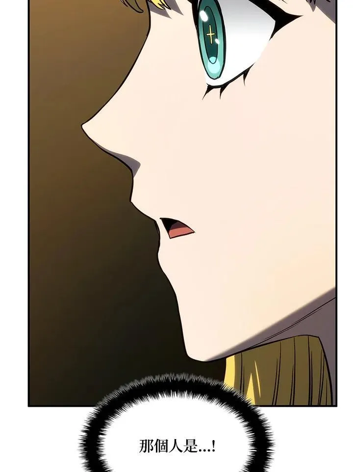 第48话86