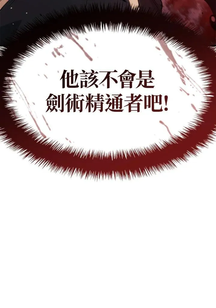 22 王牌25