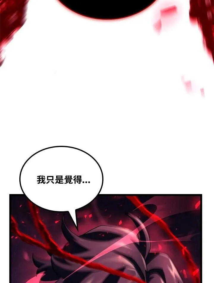 第72话10