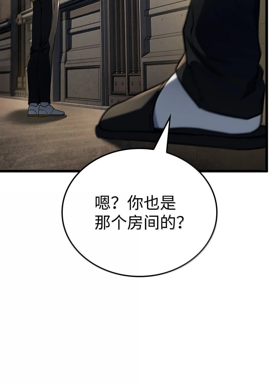 75 入学41