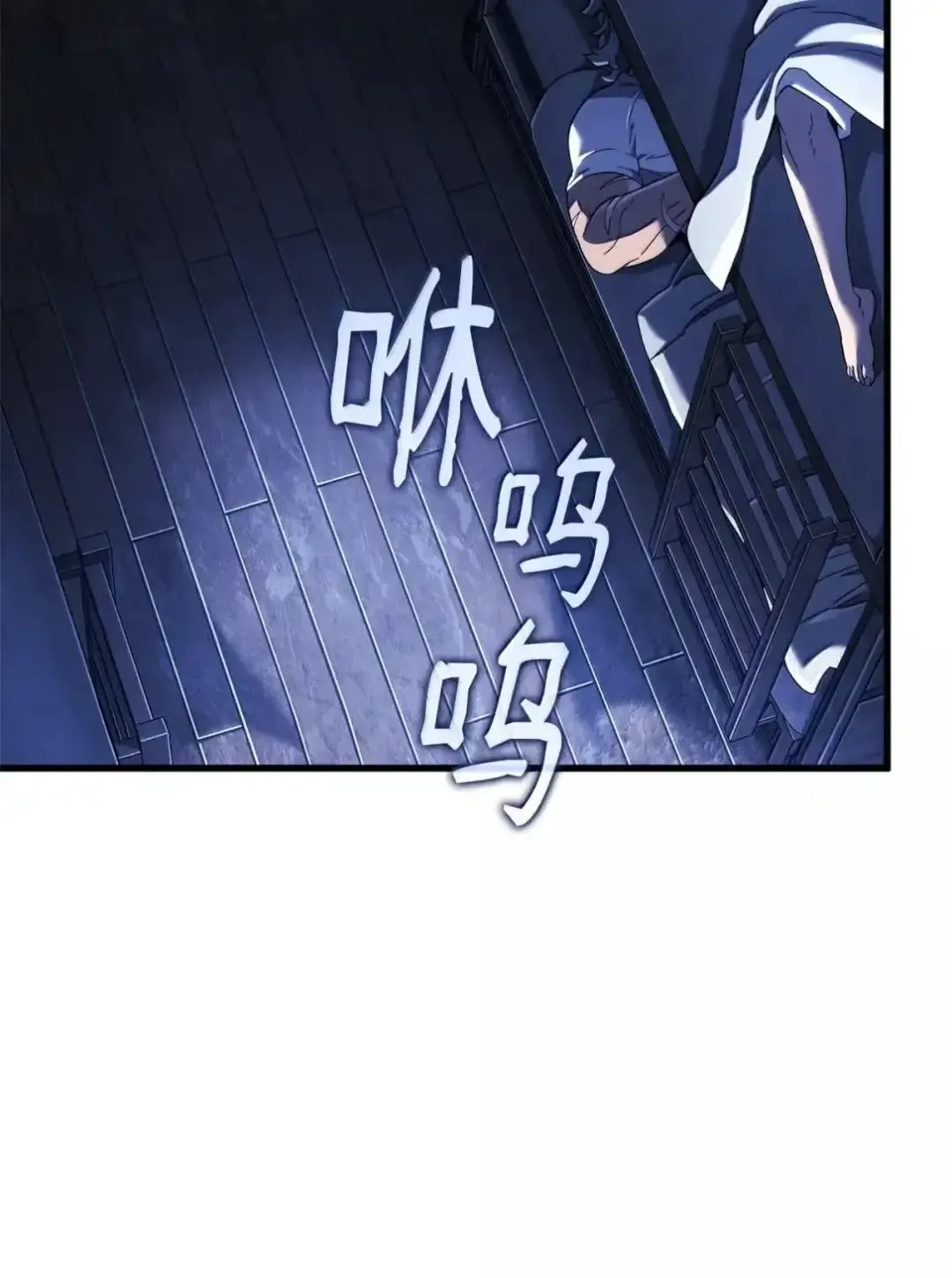 85 最后一天103