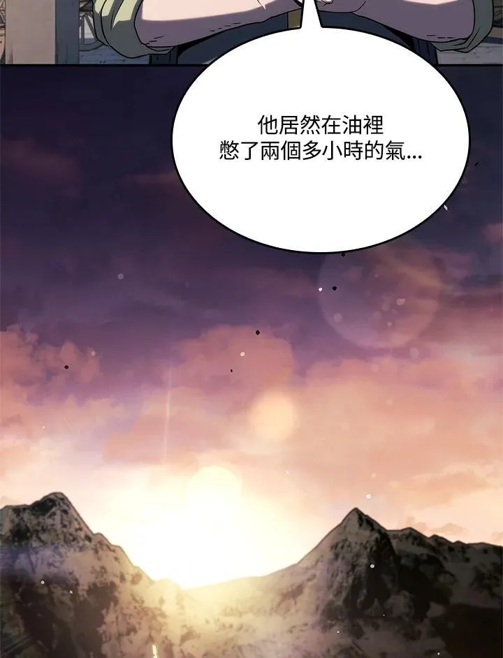 第45话101