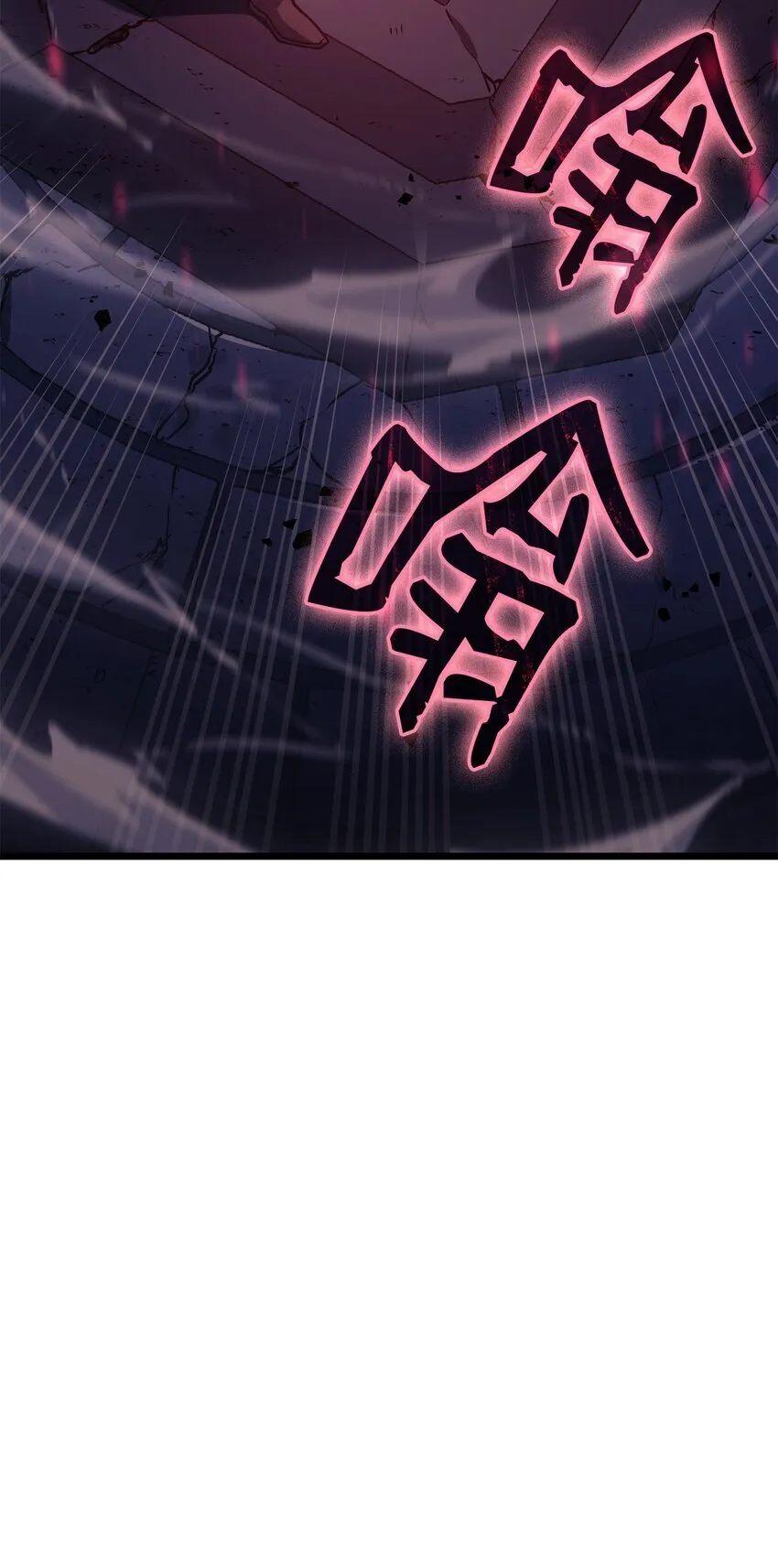 07 副本宝藏106