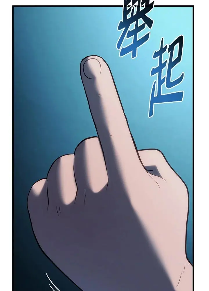 第41话147