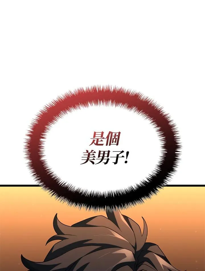 第62话109