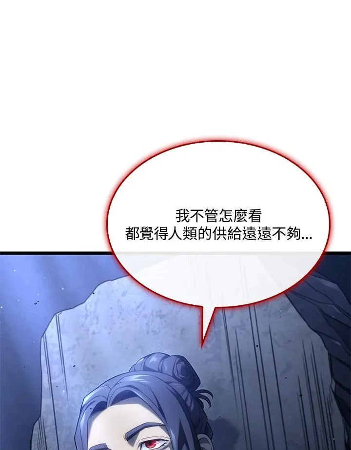 第69话5
