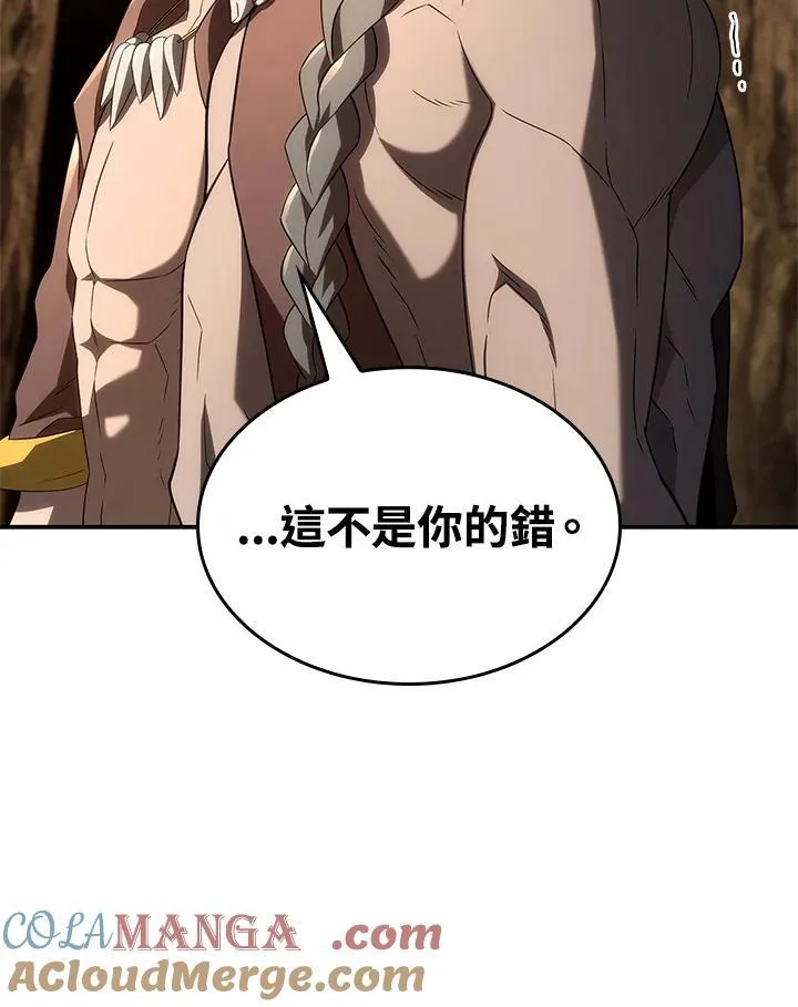 第56话52