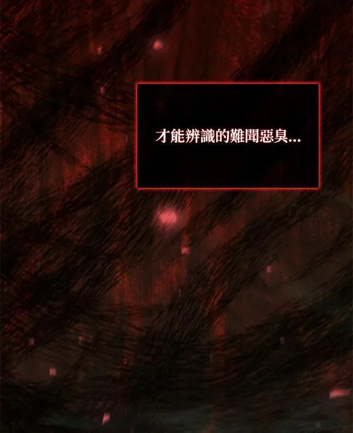 第65话137