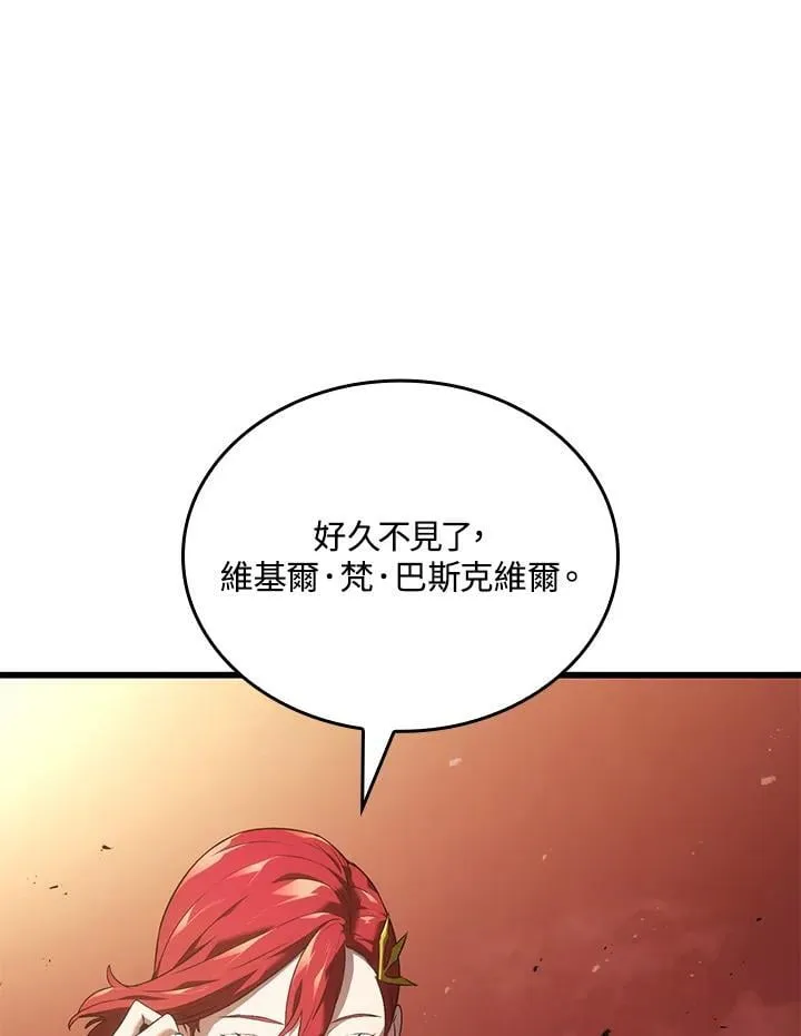 第26话110