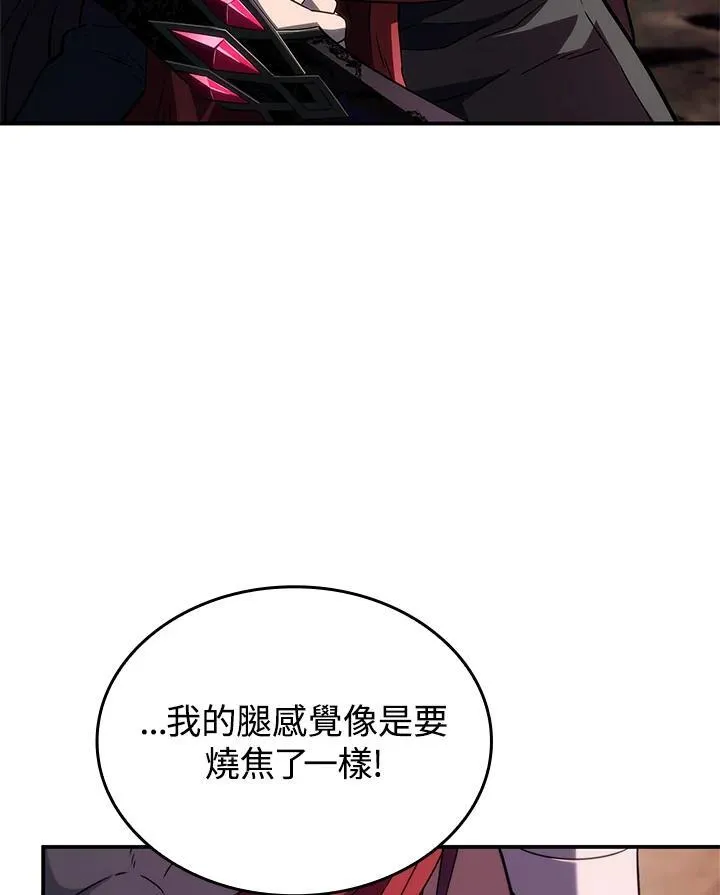 第53话133