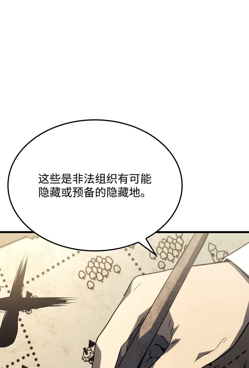 18 初见成效91