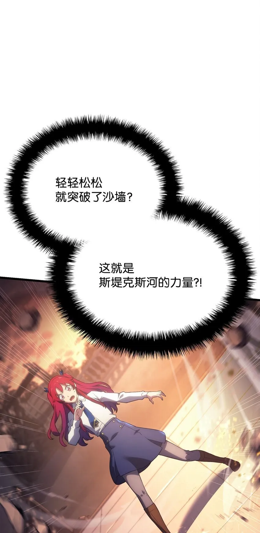 13 友好切磋69