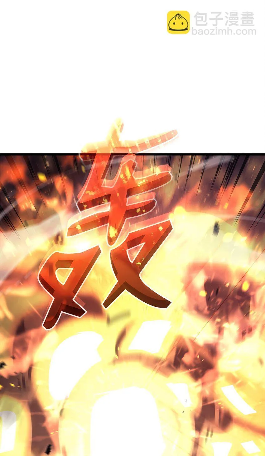 13 友好切磋130