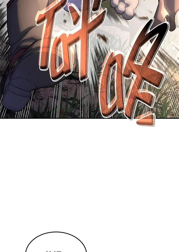 第50话165