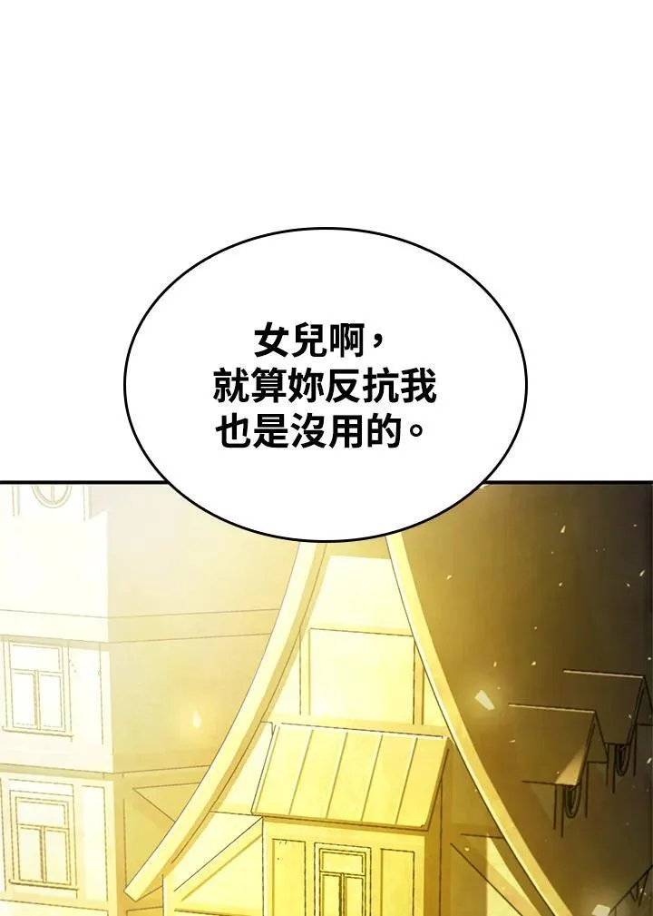 第49话129