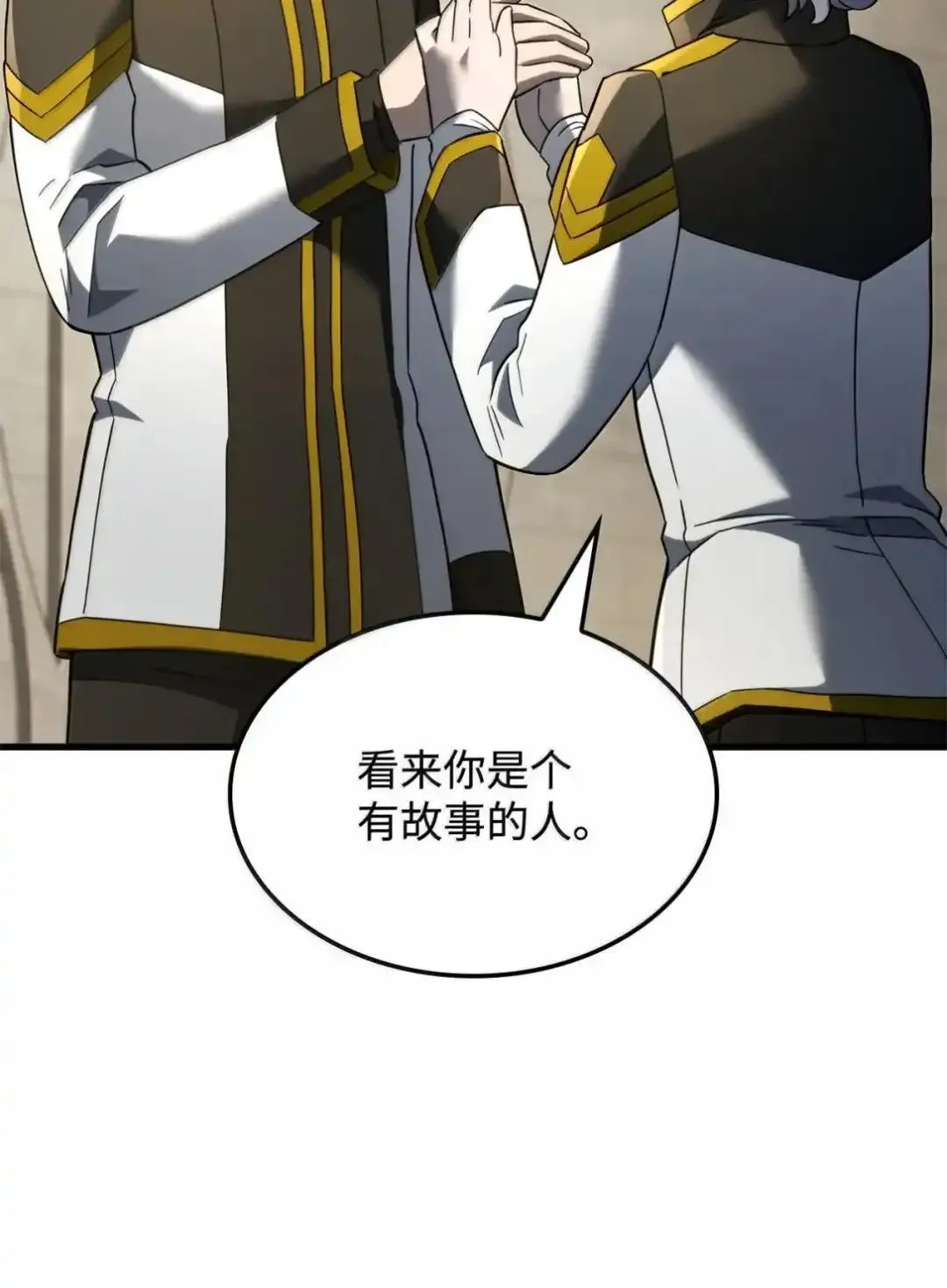 85 最后一天58