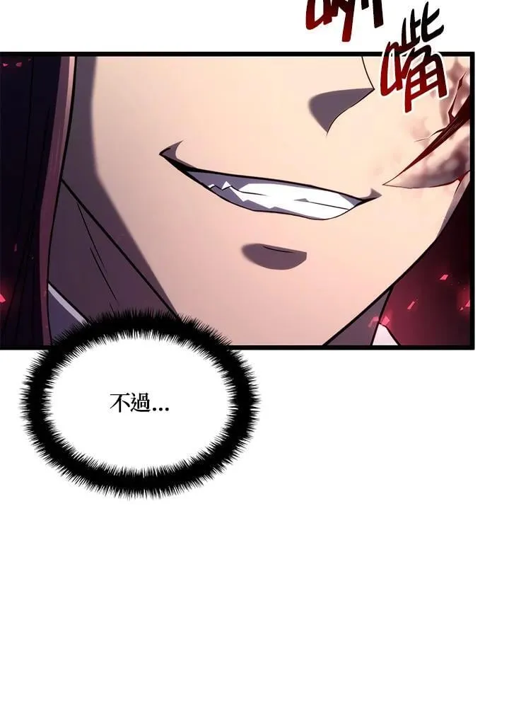 第71话81