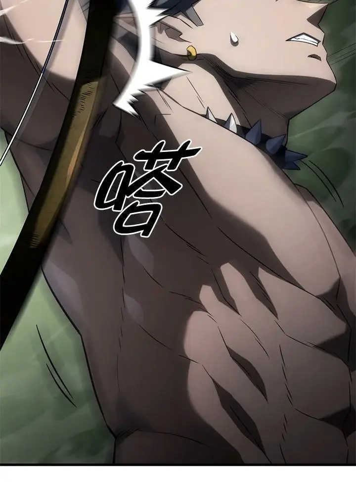 第34话71
