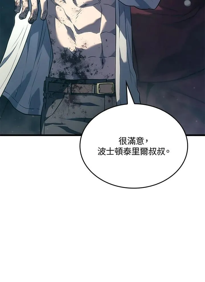 22 王牌131