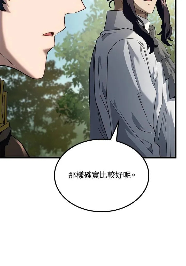 第70话17