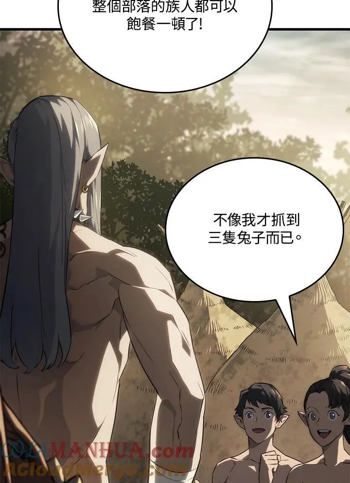 第36话4