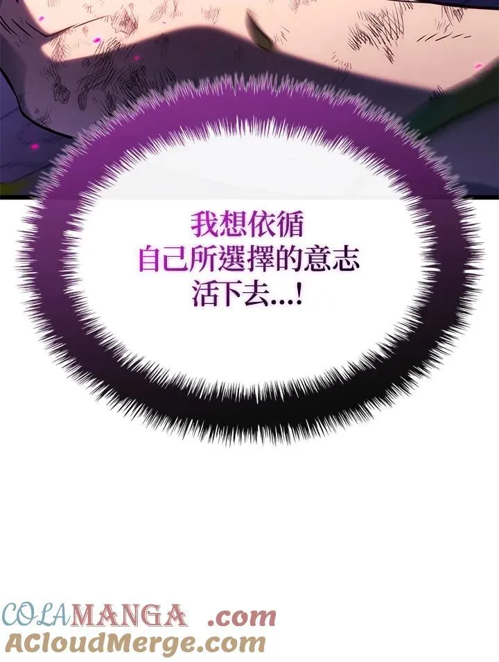 第60话96