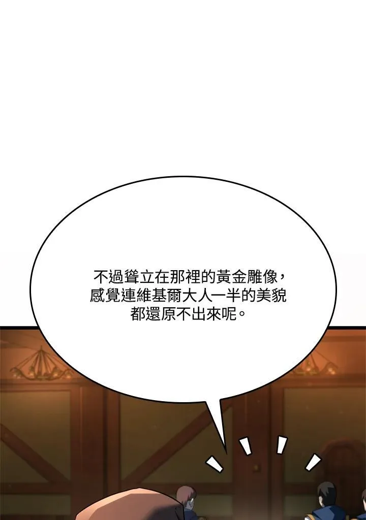 第62话62