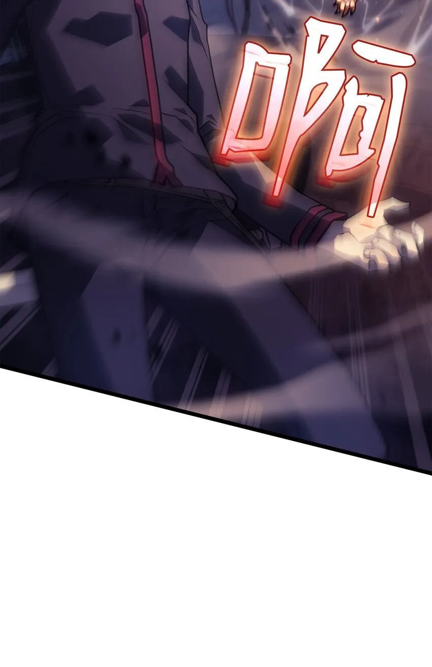 05 刻耳柏洛斯22