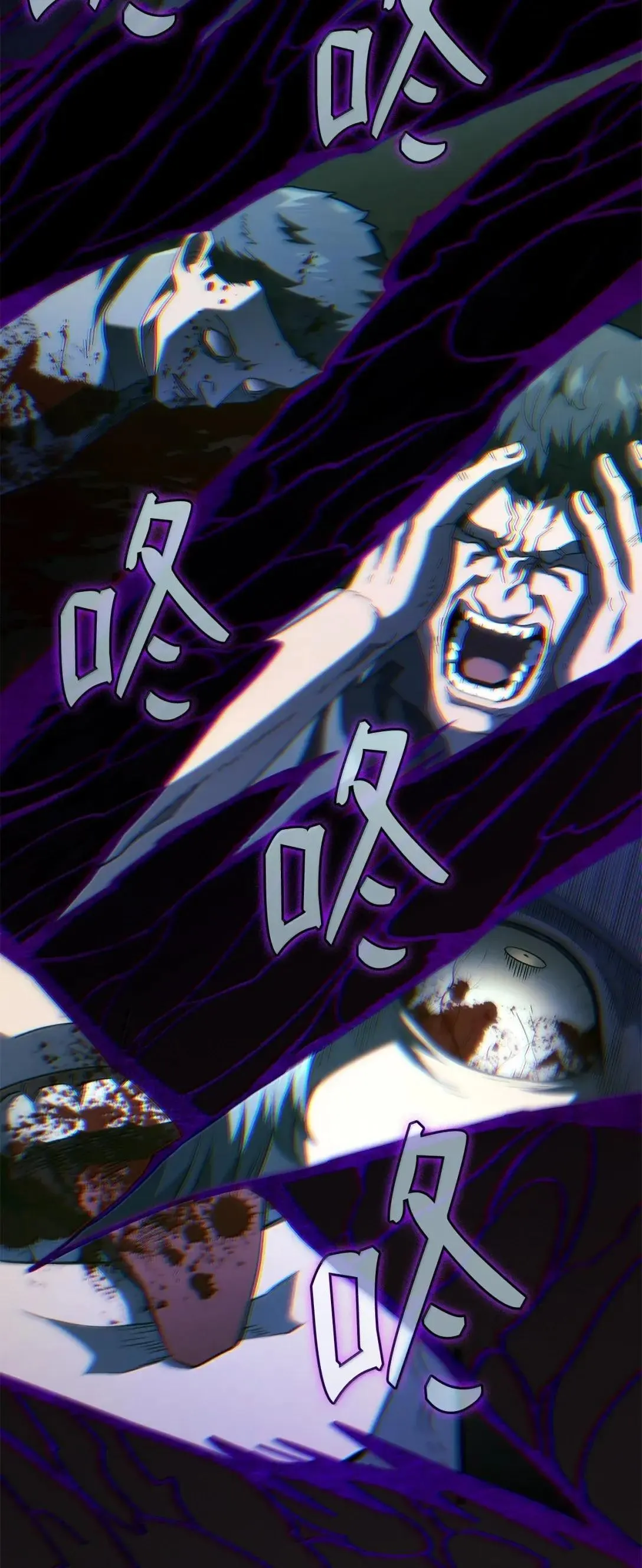 89 剑术大师14