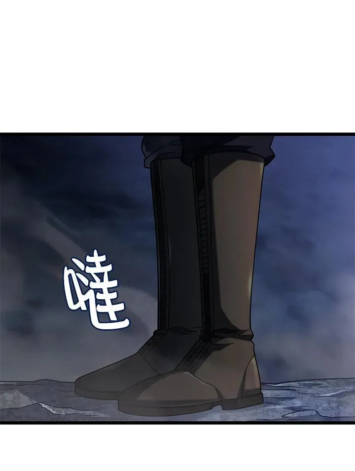第73话65