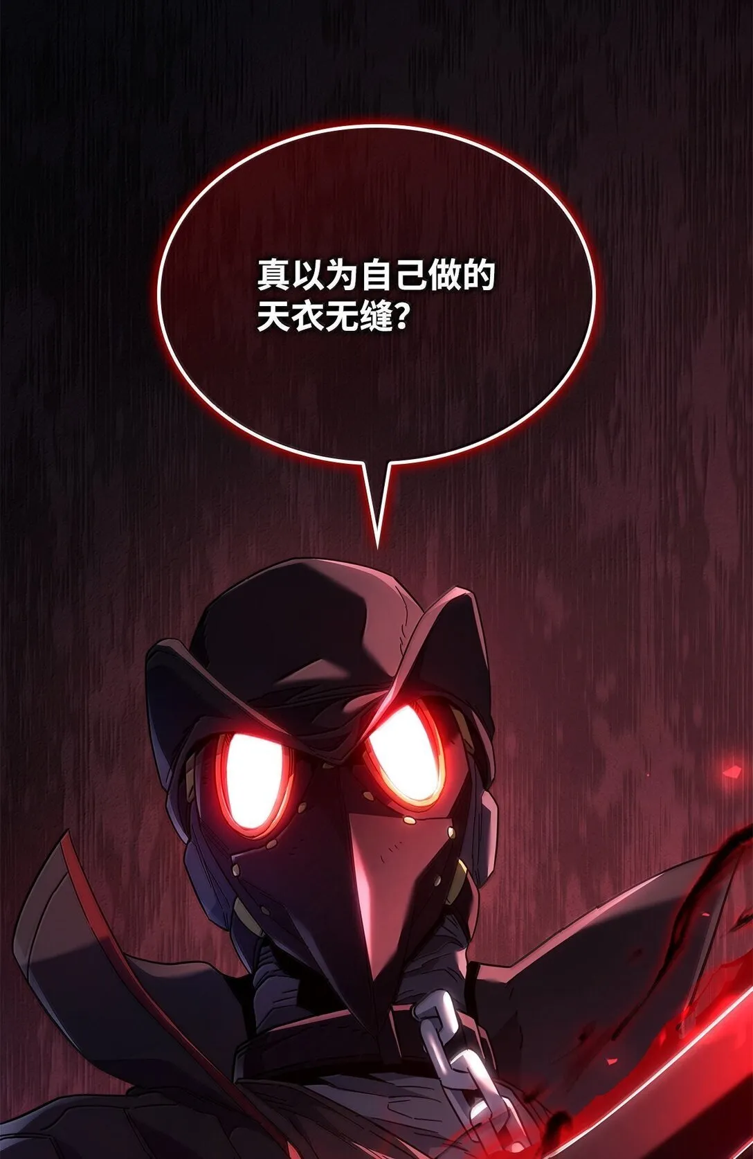 78 不动如山111