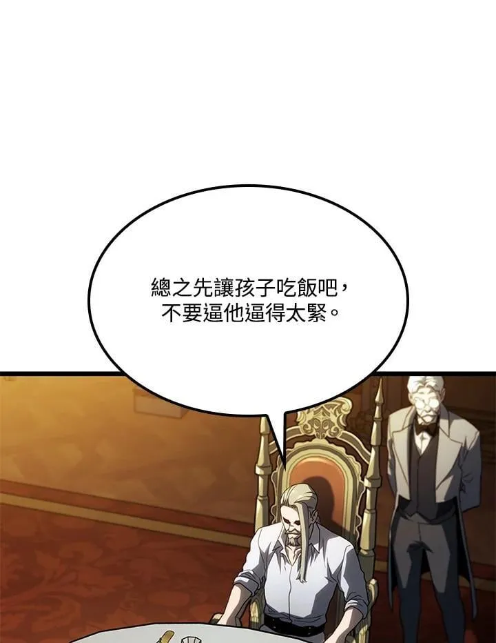 第65话63