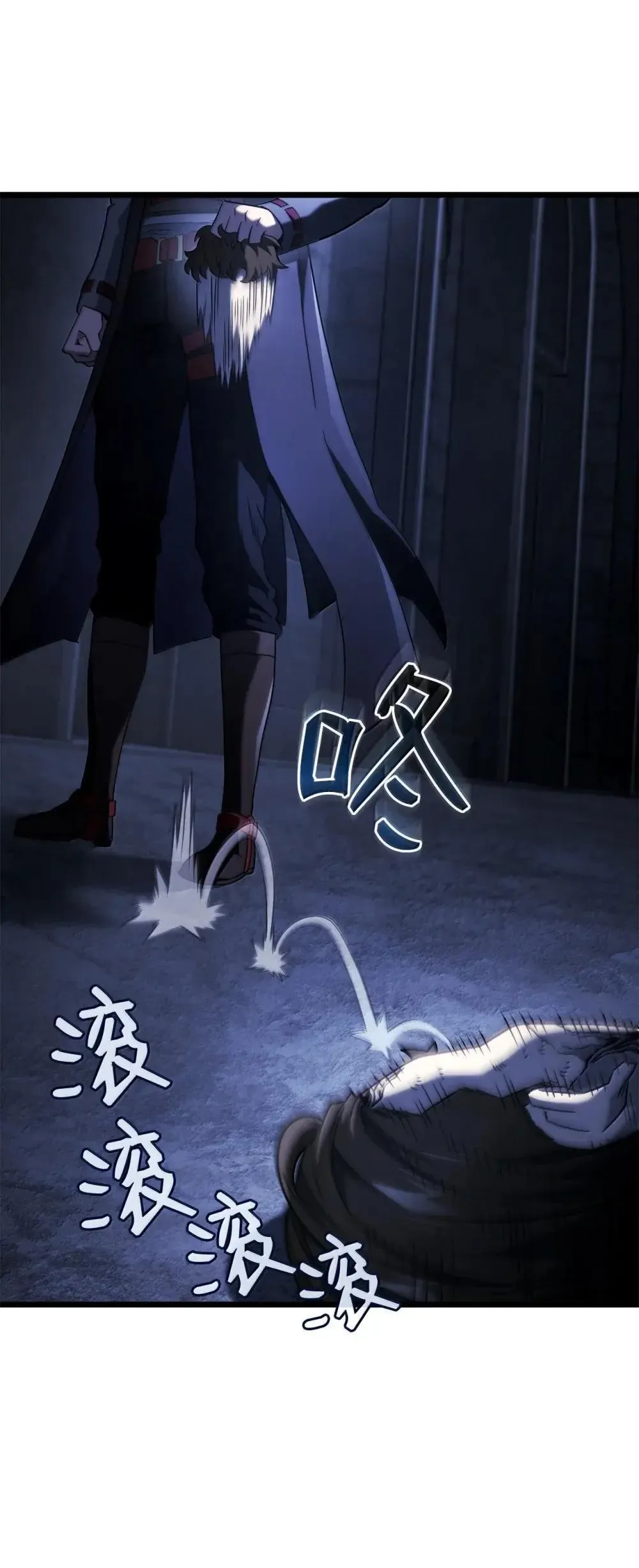 86 熟人6