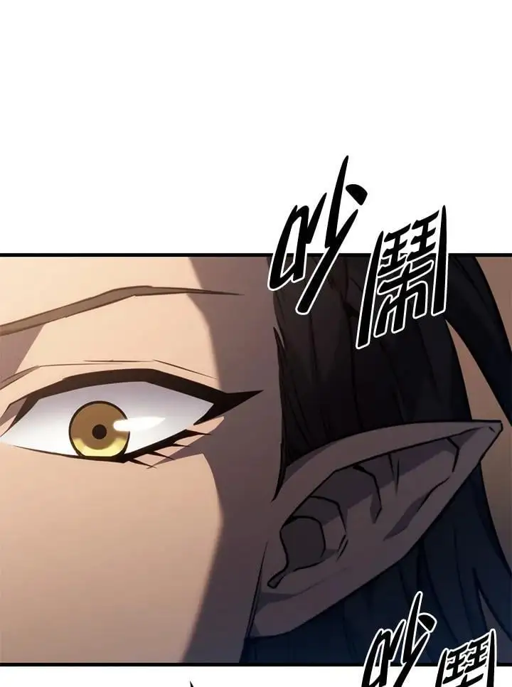 第38话10