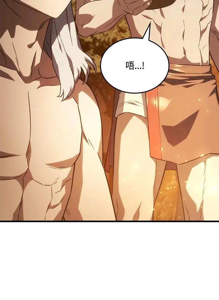 第37话17