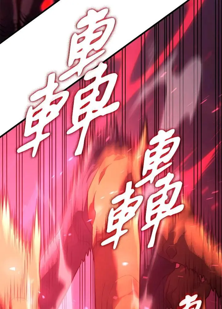 第31话171