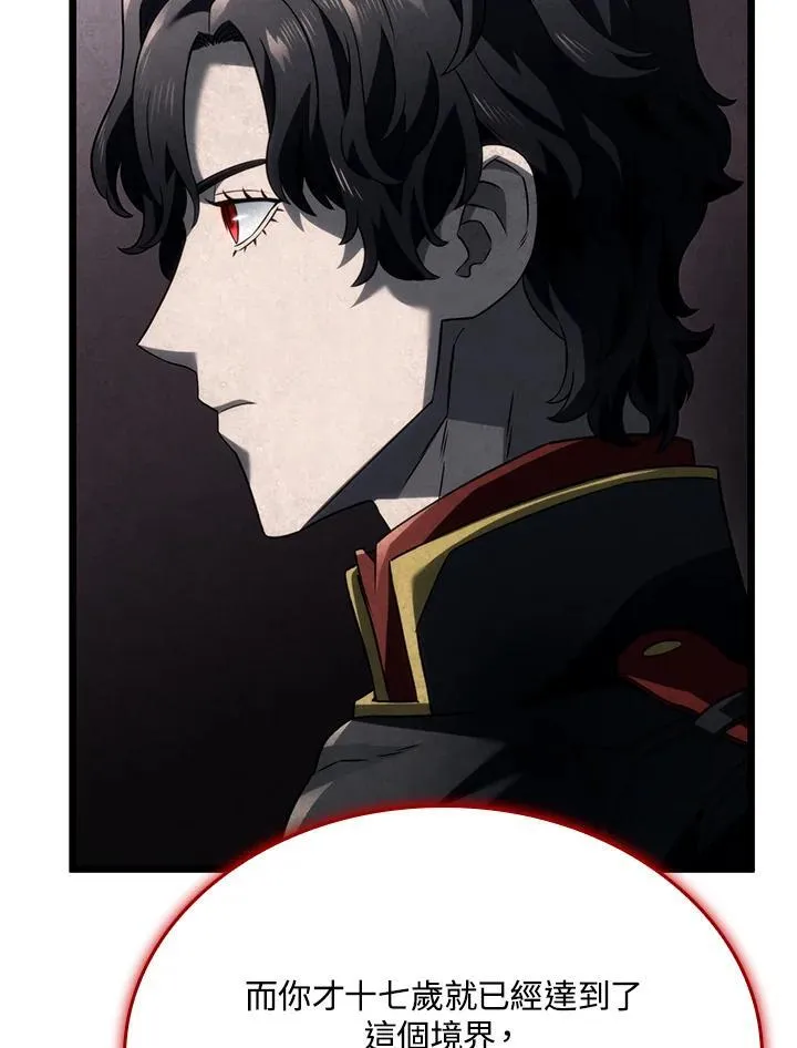 第71话51
