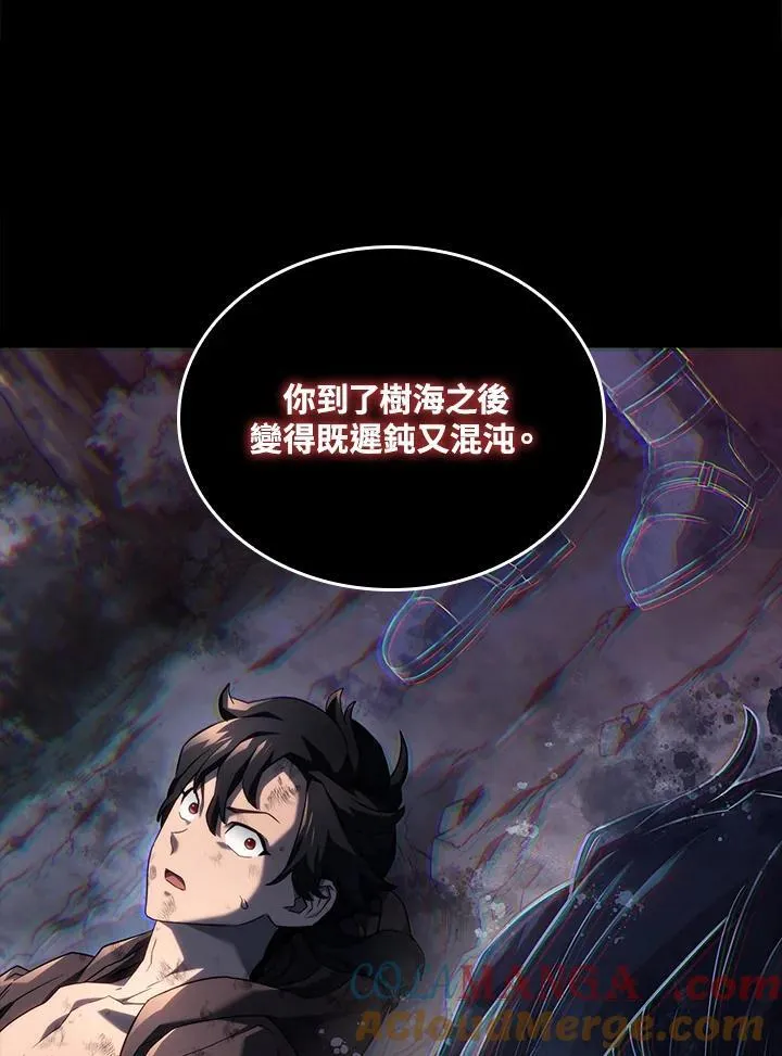 第60话12