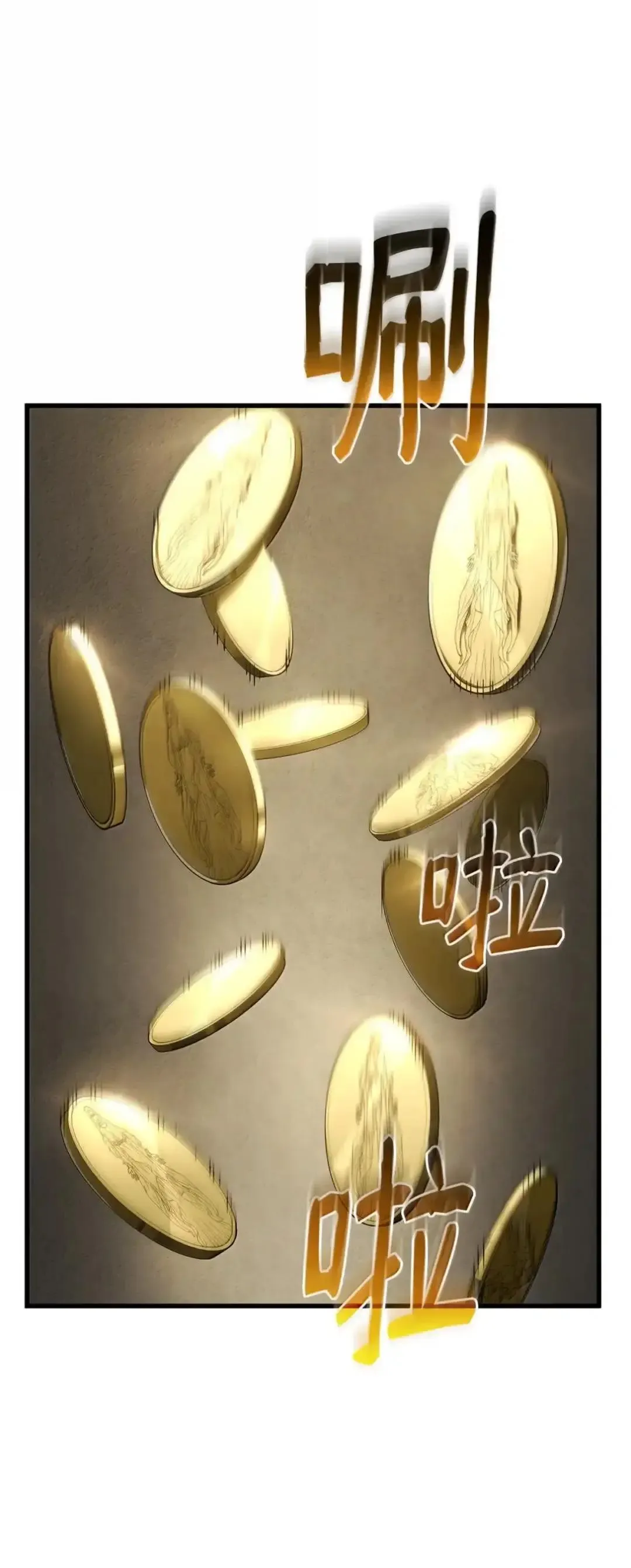 85 最后一天48