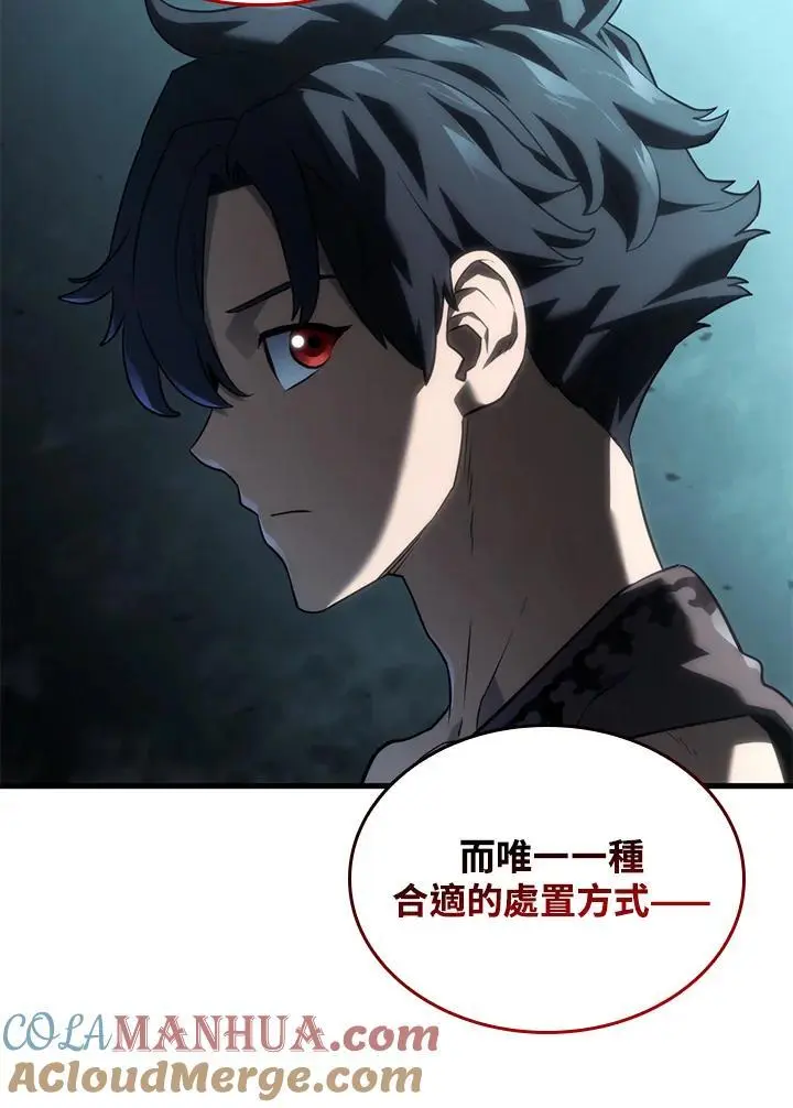 第38话168