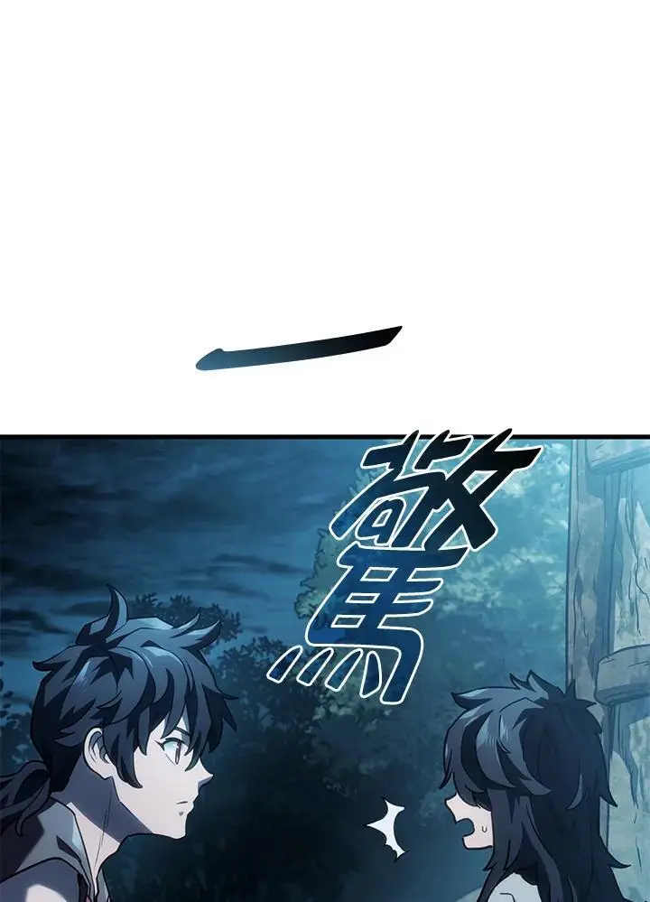 第41话130